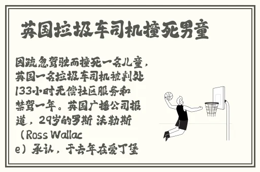 四虎影视在线视频大全免费观看
